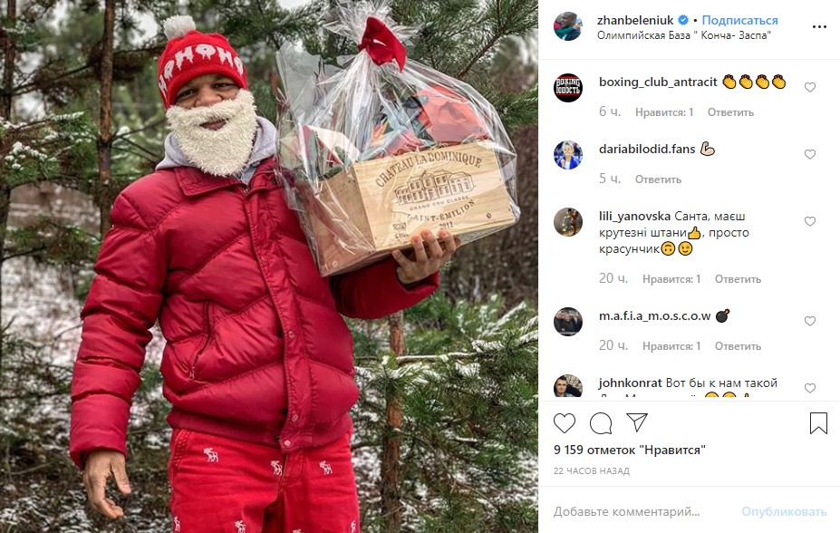 "Мост открывать": "слуга народа" потроллил Кличко в костюме Деда Мороза "Мост открывать": "слуга народа" потроллил Кличко в костюме Деда Мороза