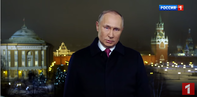 Путин в обращении вспомнил о старых новогодних игрушках Путин в обращении вспомнил о старых новогодних игрушках