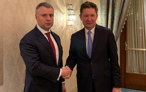 Юрий Витренко и Алексей Миллер в Вене Юрий Витренко и Алексей Миллер в Вене