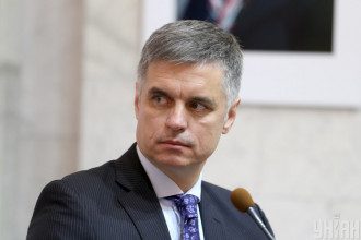 Пристайко Пристайко