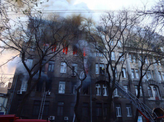 Пожар в колледже в Одессе Пожар в колледже в Одессе