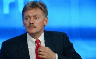 Песков