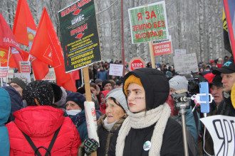 В России проходяд массовые протесты против строительства полигона Шиес В России проходяд массовые протесты против строительства полигона Шиес