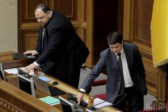 Разумков, Стефанчук