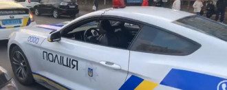 Поліція Поліція