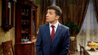 Зеленский, Голобородька Зеленский, Голобородька