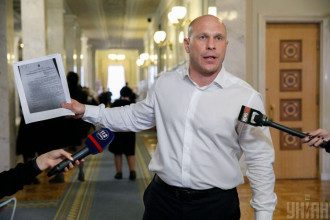 Кива Кива