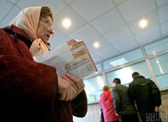 Субсидии 2021 в Украине урезали - насколько хватит денег Субсидии 2021 в Украине урезали - насколько хватит денег