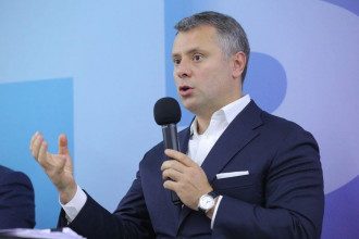 Субсидія 2020-2021 пригнічує гідність українців - Вітренко Субсидія 2020-2021 пригнічує гідність українців - Вітренко