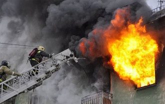 Пожар Пожар