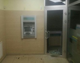 Подрыв банкомата в Харькове Подрыв банкомата в Харькове