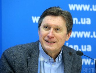 Фесенко Фесенко
