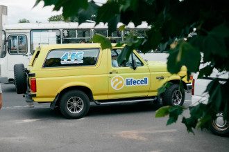 Lifecell рекомендовали прекратить распространение недостоверной рекламы / @lifecellua Lifecell рекомендовали прекратить распространение недостоверной рекламы / @lifecellua