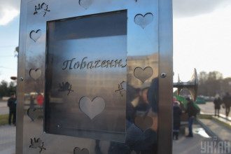 Астролог спрогнозировала, что с 19 по 28 января 2020-го возможны перспективные любовные знакомства - Гороскоп на январь 2020