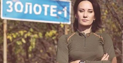 "Выбираться из этой задницы": Звиробий перед допросом пламенно обратилась к сторонникам