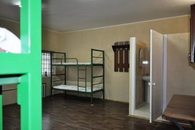 Лукьяновское СИЗО