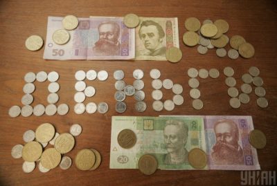 СМИ узнали, когда в Раде примут закон о выплате пенсий жителям Донбасса