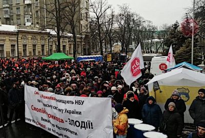 Акция под НБУ набирает обороты:к митингующим присоединились обманутые вкладчики банков