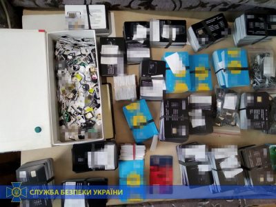 Ботоферма предоставляла услуги боевикам "ДНР" / Пресс-служба СБУ Ботоферма предоставляла услуги боевикам "ДНР" / Пресс-служба СБУ