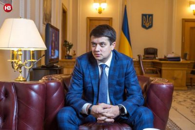 Дмитрий Разумков 