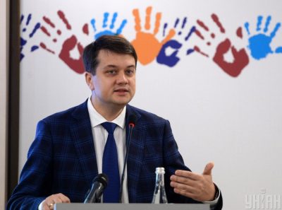 Разумков