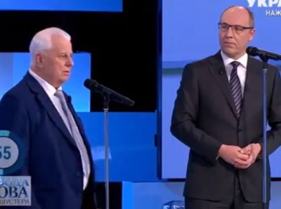 Кравчук умыл Парубия / скриншот