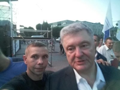 Самошкин летом фотографировался с Порошенко / Facebook/ Андрей Самошкин Самошкин летом фотографировался с Порошенко / Facebook/ Андрей Самошкин
