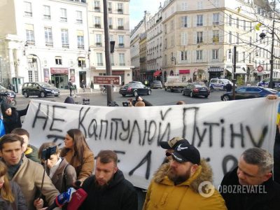 Втоптали в грязь: АТОшники в Париже бунтуют против России и "ЛДНР"