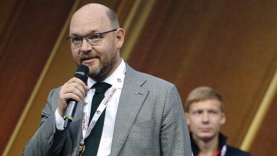 Илья Геркус