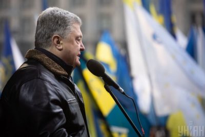 Порошенко Порошенко