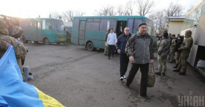 Обмен пленными