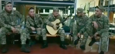 "Малоросская суть": украинские военные-срочники зашкварились из-за песни о войне в Чечне