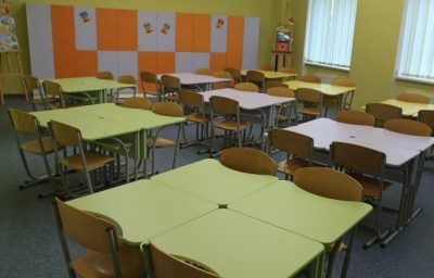 В столичной школе учительницу обвинили в буллинге - Новости Киева