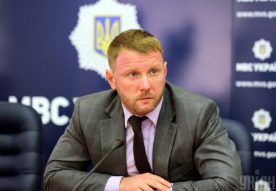 Артем, Шевченко