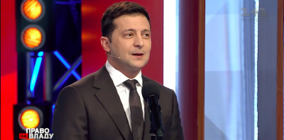 Зеленский рассказал, пожал ли руку Путину на саммите в Париже