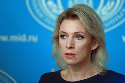 Захарова Захарова