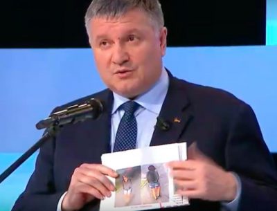 Убийство Шеремета: Аваков поведал о новой фигурантке дела и загадочном покровителе подозреваемых