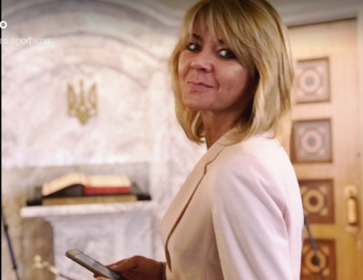 Пресс-секретарь Вакарчука влипла в скандал после поста об арийской расе