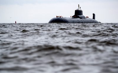 Подлодка