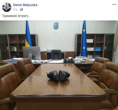 Милованов и Малюська поставили на место Мосийчука после заявления об их отставке