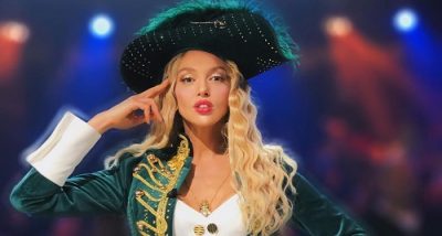 Оля Полякова