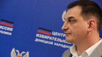 Лягин Лягин