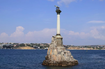 Севастополь 