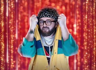 Відморожений 