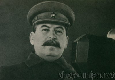 Сталин Сталин
