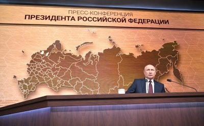 Владимир Путин Владимир Путин