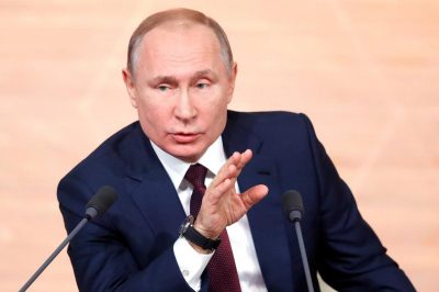 Путин