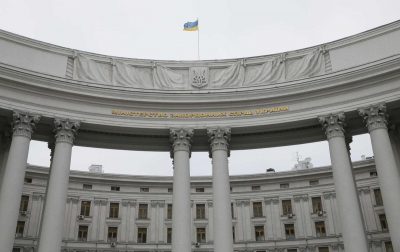 "Это возмутительно": Украина направила России ноту протеста
