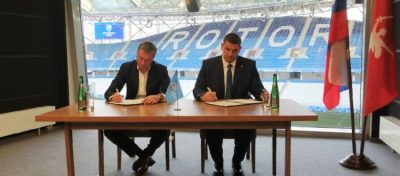 Экс-тренер киевского Динамо возглавил российский клуб