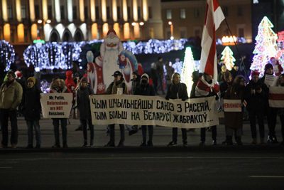 Протест беларусь